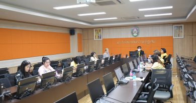ประชุมบุคลากรกองนโยบายและแผน (HRP2T) ครั้งที่ 6/2567