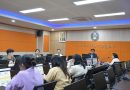 ประชุมHRP2T ครั้งที่ 3/2568