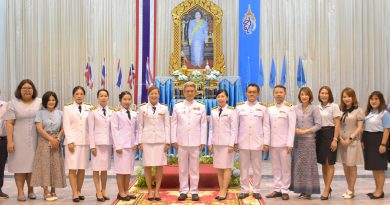 พิธีเฉลิมพระเกียรติสมเด็จพระนางเจ้าสิริกิติ์ฯ พระบรมราชชนนีพันปีหลวง