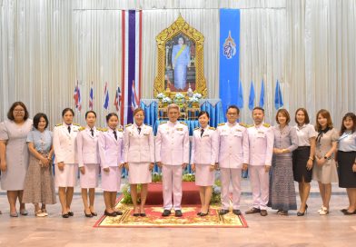 พิธีเฉลิมพระเกียรติสมเด็จพระนางเจ้าสิริกิติ์ฯ พระบรมราชชนนีพันปีหลวง