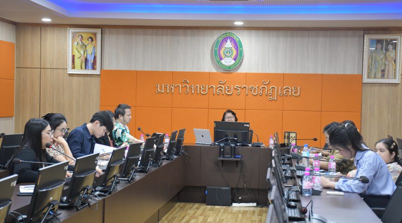 ระชุมบุคลากรกองนโยบายและแผน (HRP2T) ครั้งที่ 12/2568