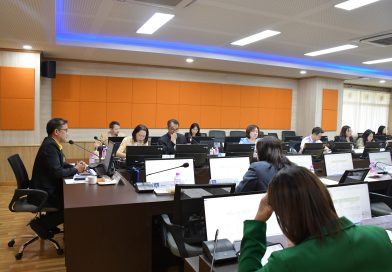 ประชุมคณะกรรมการจัดทำแผนพัฒนาศูนย์ฝึกเกษตร (ชำไก่เขี่ย) ระยะ 2 ปี (พ.ศ. 2569 – 2570) ประชุมคณะกรรมการจัดทำแผนพัฒนาศูนย์ฝึกเกษตร (ชำไก่เขี่ย) ระยะ 2 ปี (พ.ศ. 2569 – 2570)
