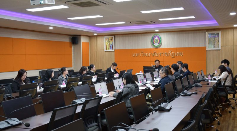 ประชุมติดตามผลการใช้จ่ายงบประมาณแผ่นดิน และงบประมาณเงินรายได้ ประจำปีงบประมาณ พ.ศ. 2568