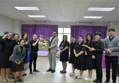 ขอพรปีใหม่ 2569 รองอธิการบดีฝ่ายนโยบายและแผน และกิจการพิเศษ และผู้อำนวยการกองนโยบายและแผน