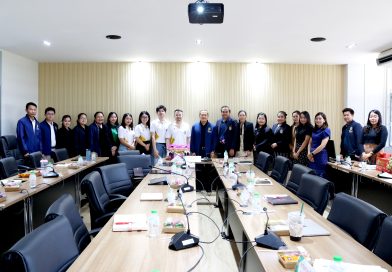 เข้าแลกเปลี่ยนเรียนรู้แนวทางการดำเนินงาน กับผู้บริหารและบุคลากรของกองนโยบายและแผน มหาวิทยาลัยราชภัฏสกลนคร