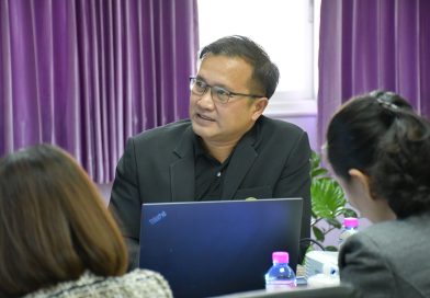 ประชุมเพื่อให้ข้อมูลการวิจัย เรื่อง แนวทาง การเพิ่มประสิทธิภาพในการบริหารจัดการ งบประมาณของมหาวิทยาลัยราชภัฏเลย