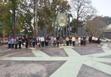 ร่วมกิจกรรมทำบุญตักบาตรพระสงฆ์ 9 รูป ในโครงการลานวัฒนธรรมสืบสานศาสตร์และศิลป์ไทเลย