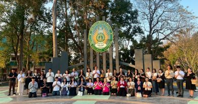 กิจกรรมทำบุญตักบาตรพระสงฆ์ 9 รูป ในโครงการลานวัฒนธรรมสืบสานศาสตร์และศิลป์ไทเลย