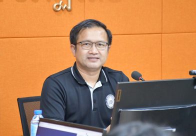 อบรมทดสอบการใช้งาน ระบบคำของบประมาณและระบบงบประมาณ