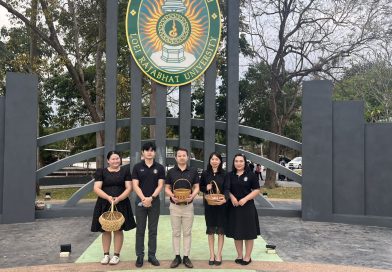 ร่วมกิจกรรมทำบุญตักบาตรพระสงฆ์ 9 รูป ในโครงการลานวัฒนธรรมสืบสานศาสตร์และศิลป์ไทเลย