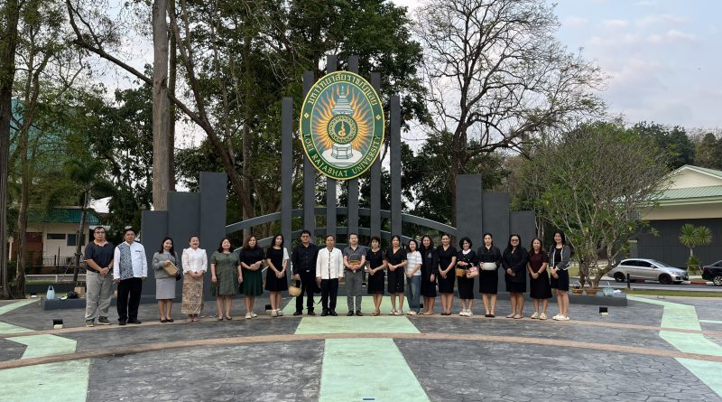 ร่วมกิจกรรมทำบุญตักบาตรพระสงฆ์ 9 รูป ในโครงการลานวัฒนธรรมสืบสานศาสตร์และศิลป์ไทเลย