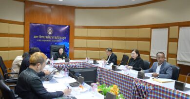 ประชุมคณะอนุกรรมการสภาฝ่ายติดตามการดำเนินงานตามแผนปฏิบัติราชการ มหาวิทยาลัยราชภัฏเลย ครั้งที่ 1/2568