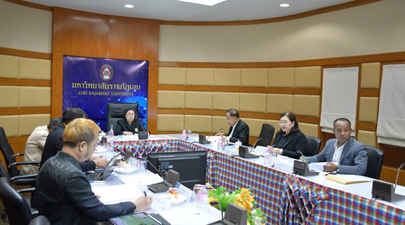 ประชุมคณะอนุกรรมการสภาฝ่ายติดตามการดำเนินงานตามแผนปฏิบัติราชการ มหาวิทยาลัยราชภัฏเลย ครั้งที่ 1/2568