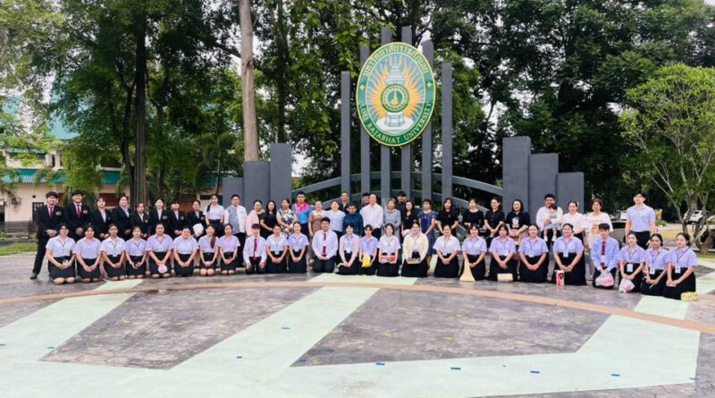 ร่วมกิจกรรมทำบุญตักบาตรพระสงฆ์ 9 รูป ในโครงการลานวัฒนธรรมสืบสานศาสตร์และศิลป์ไทเลย