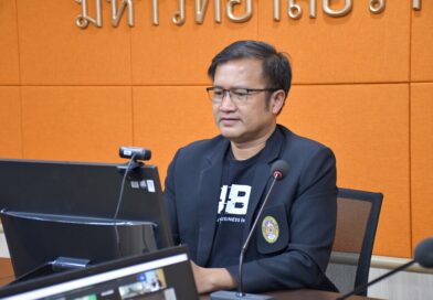 ร่วมประชุมเตรียมจัดทำ “พานพุ่มพระราชทาน” สักการะต้นพระศรีมหาโพธิ์ประจำจังหวัดทั่วประเทศ