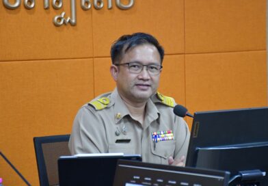 ร่วมประชุมเตรียมจัดทำ “พานพุ่มพระราชทาน” ครั้งที่ 2/2569
