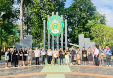 ร่วมกิจกรรมทำบุญตักบาตรพระสงฆ์ 9 รูป ในโครงการลานวัฒนธรรมสืบสานศาสตร์และศิลป์ไทเลย