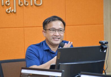 ประชุมพิจารณาข้อเสนอโครงการพัฒนาชุมชนต้นแบบ ภายใต้แผนงานพื้นฐานโครงการยุทธศาสตร์มหาวิทยาลัยราชภัฏ เพื่อการพัฒนาท้องถิ่น มหาวิทยาลัยราชภัฏเลย ประจำปีงบประมาณ พ.ศ. 2569