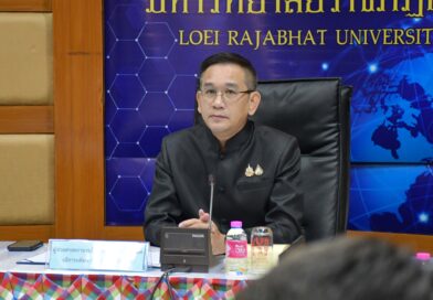 ร่วมการประกวดผลงานด้านการจัดการความรู้ วันแลกเปลี่ยนเรียนรู้ LRU KM Day ครั้งที่ 7