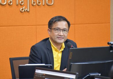 ประชุมบุคลากรกองนโยบายและแผน (HRP2T) ครั้งที่ 3/2569 ประชุมบุคลากรกองนโยบายและแผน (HRP2T) ครั้งที่ 3/2569