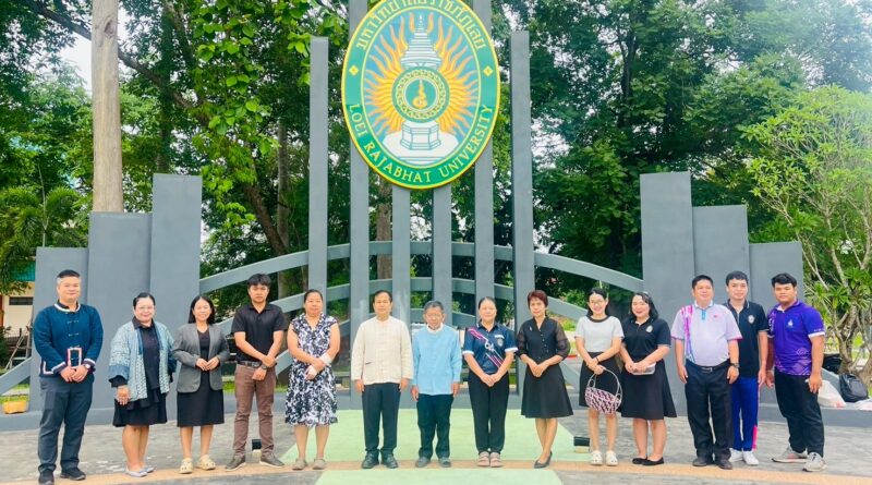 ร่วมกิจกรรมทำบุญตักบาตรพระสงฆ์ 9 รูป ในโครงการลานวัฒนธรรมสืบสานศาสตร์และศิลป์ไทเลย ร่วมกิจกรรมทำบุญตักบาตรพระสงฆ์ 9 รูป ในโครงการลานวัฒนธรรมสืบสานศาสตร์และศิลป์ไทเลย