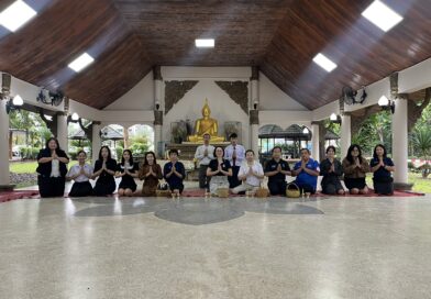 ร่วมกิจกรรมทำบุญตักบาตรพระสงฆ์ 9 รูป ในโครงการลานวัฒนธรรมสืบสานศาสตร์และศิลป์ไทเลย