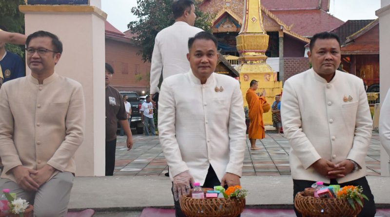 กิจกรรมใส่บาตรข้าวเหนียว ภายใต้กิจกรรมส่งเสริม การท่องเที่ยวเชิงศิลปวัฒนธรรม เพื่อการพัฒนาเชิงพื้นที่ สำหรับสถาบันอุดมศึกษา ภายใต้โครงการ “สืบสานวิถีศรัทธา ใส่บาตรข้าวเหนียว และผาสาดลอยเคราะห์เมืองเชียงคาน จังหวัดเลย”
