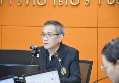 การประชุมการจัดสรรงบประมาณแผ่นดิน (ค่าวัสดุการศึกษา) ประจำปีงบประมาณ พ.ศ. 2570