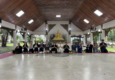 ร่วมกิจกรรมทำบุญตักบาตรพระสงฆ์ 9 รูป ในโครงการลานวัฒนธรรมสืบสานศาสตร์และศิลป์ไทเลย