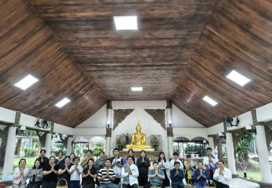 ร่วมกิจกรรมทำบุญตักบาตรพระสงฆ์ 9 รูป ในโครงการลานวัฒนธรรมสืบสานศาสตร์และศิลป์ไทเลย