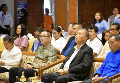 ร่วมงานมุทิตาจิตผู้เกษียณอายุราชการ ประจำปี 2569