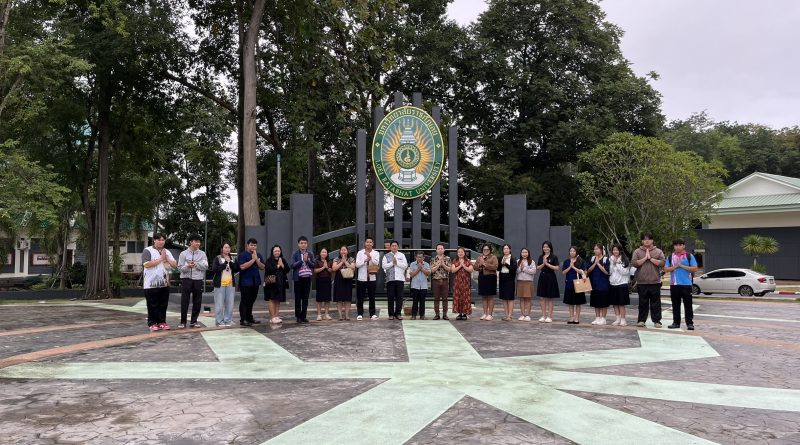 ร่วมกิจกรรมทำบุญตักบาตรพระสงฆ์ 9 รูป