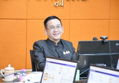 ประชุมพิจารณากลั่นกรองข้อเสนอโครงการแผนงานพื้นฐาน โครงการยุทธศาสตร์มหาวิทยาลัยราชภัฏเพื่อการพัฒนาท้องถิ่น มหาวิทยาลัยราชภัฏเลย ประจำปีงบประมาณ พ.ศ. 2570
