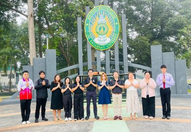 ร่วมกิจกรรมทำบุญตักบาตรพระสงฆ์ 9 รูป