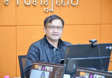 ประชุมอธิการบดีมหาวิทยาลัยราชภัฏแห่งประเทศไทย (ทปอ.มรภ.) ครั้งที่ 5 (189)/ 2569