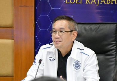 ประชุมคณะกรรมการขับเคลื่อนดำเนินงาน ระบบบริหารจัดการข้อมูลขนาดใหญ่ (Big Data) เพื่อขับเคลื่อนยุทธศาสตร์มหาวิทยาลัยราชภัฏ เพื่อการพัฒนาท้องถิ่นมหาวิทยาลัยราชภัฏเลย ครั้งที่ 3